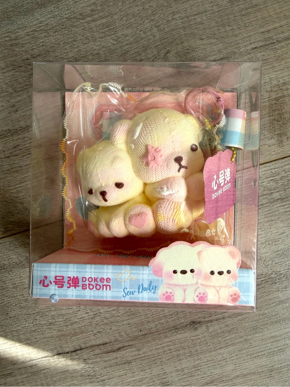🆕 Pink Yellow Bunny Squishy Plush Charm